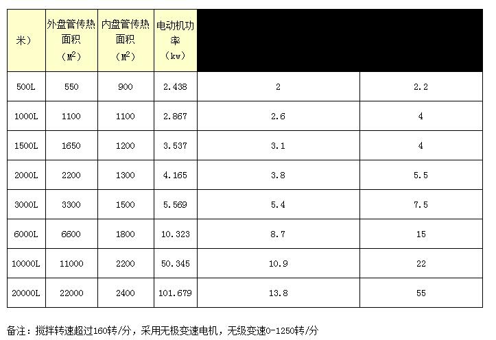 QQ截圖20180812185724.jpg